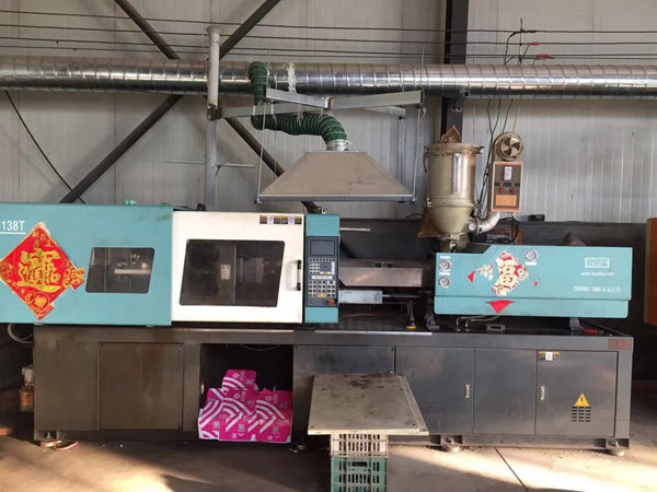 生產(chǎn)設(shè)備